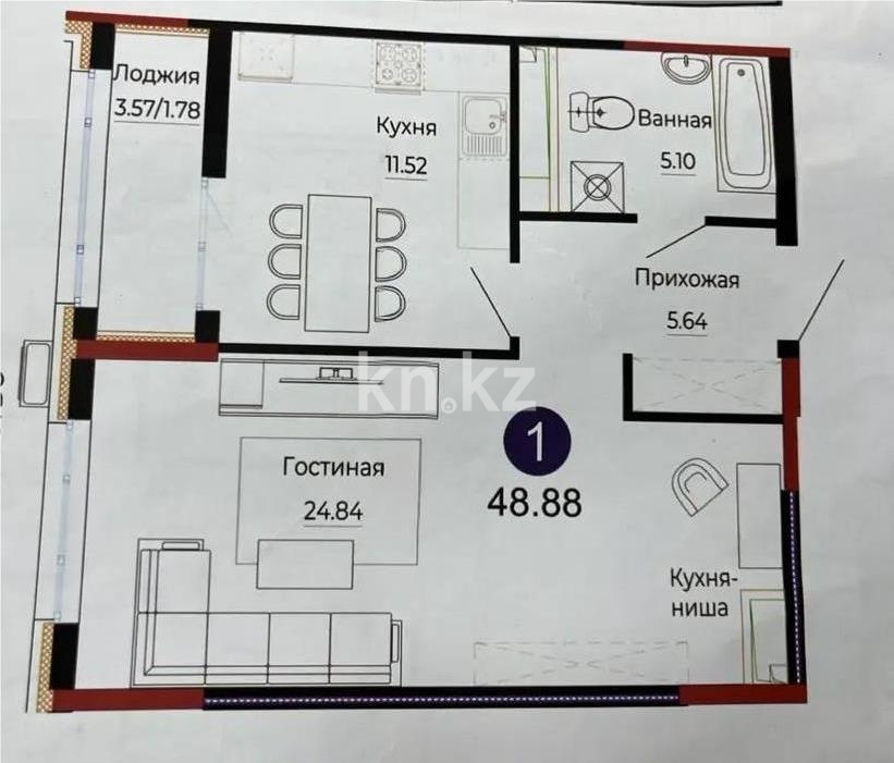 Продажа 2-комнатной квартиры, 49 м² в Астане - фото 3