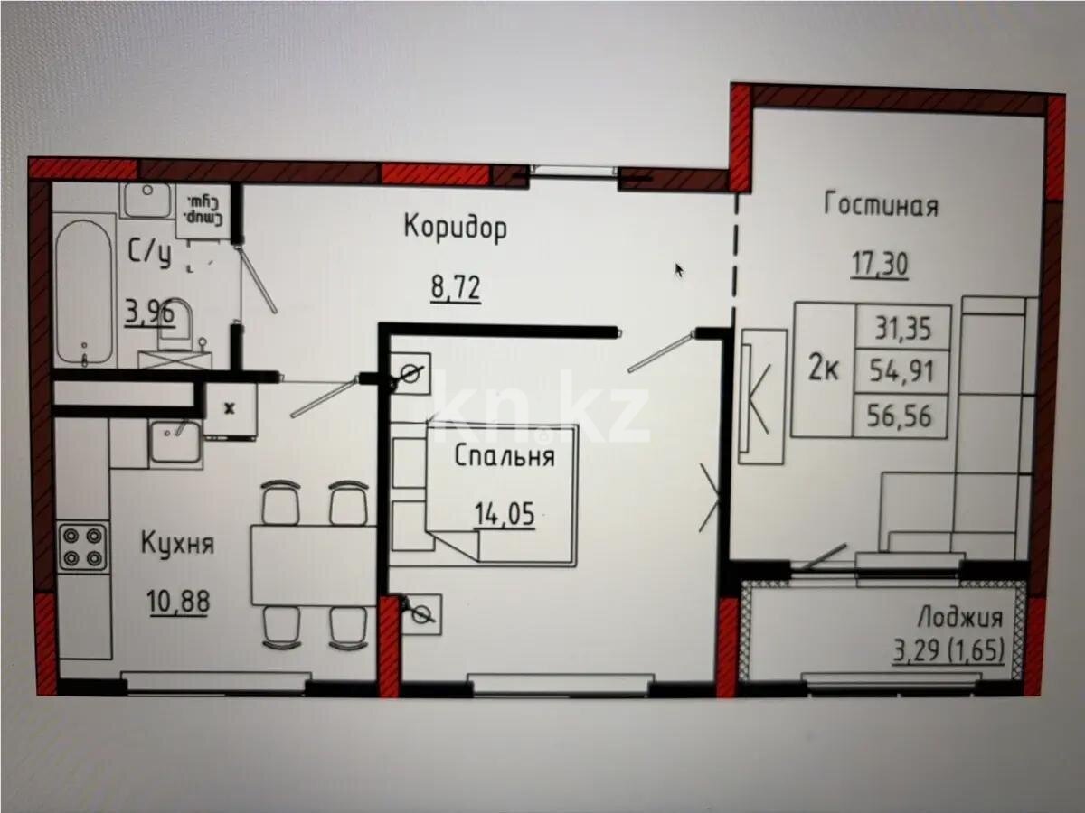 Продажа 2-комнатной квартиры, 56 м² в Астане