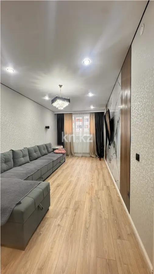 Продажа 2-комнатной квартиры, 54 м² в Алматы