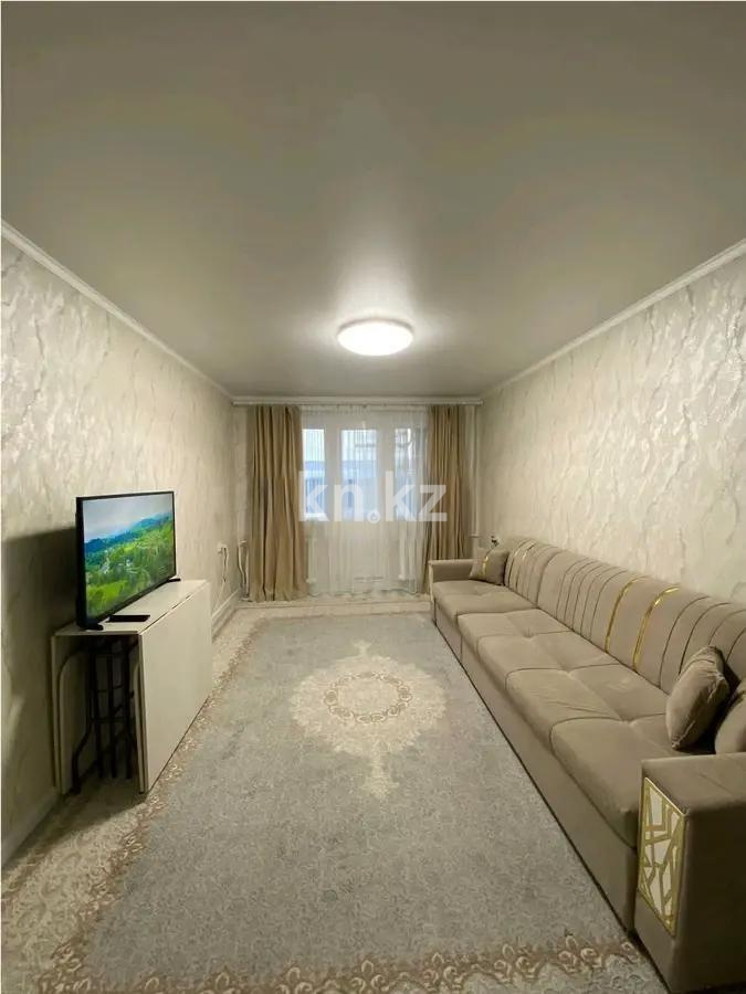 Продажа 2-комнатной квартиры, 46 м² в Алматы