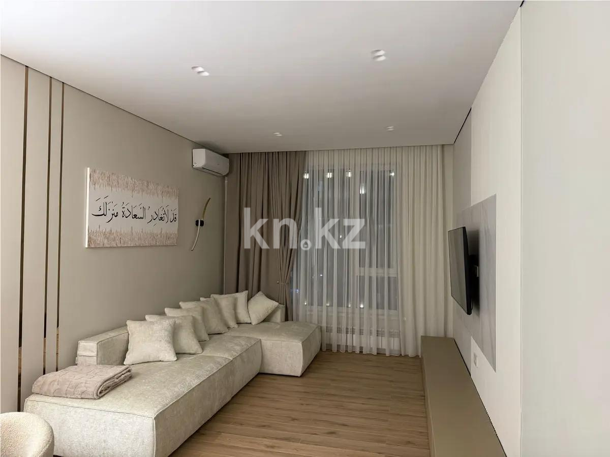 Продажа 3-комнатной квартиры, 83 м² в Алматы