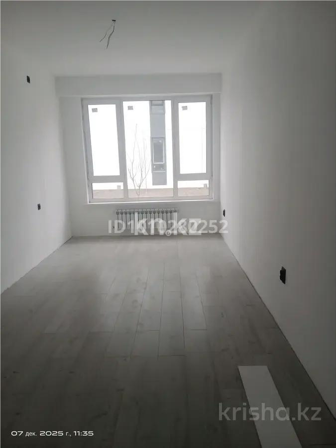 Продажа 1-комнатной квартиры, 45.2 м² в Алматы