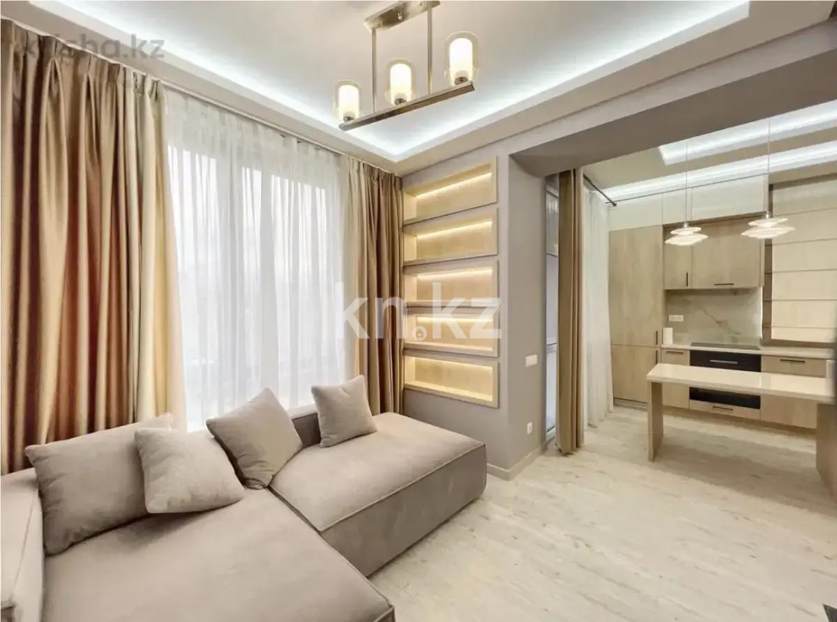 Продажа 2-комнатной квартиры, 46 м², ул. Утепова, дом  20 в Алматы