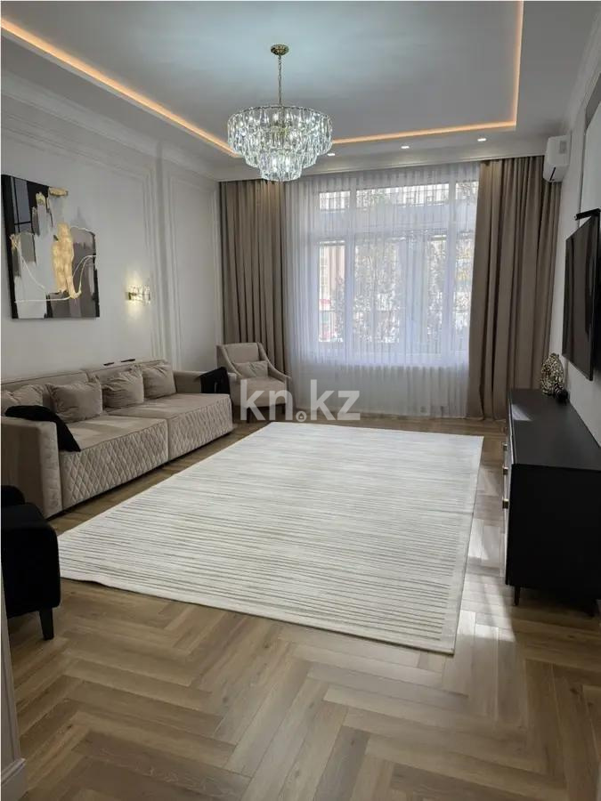 Продажа 4-комнатной квартиры, 133 м², ул. Калдаякова, дом  8 в Астане