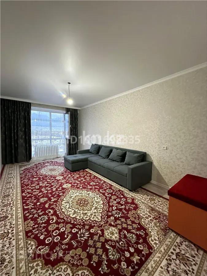 Продажа 2-комнатной квартиры, 65.5 м², ул. Алтын орда, дом  6/3 в Алматы