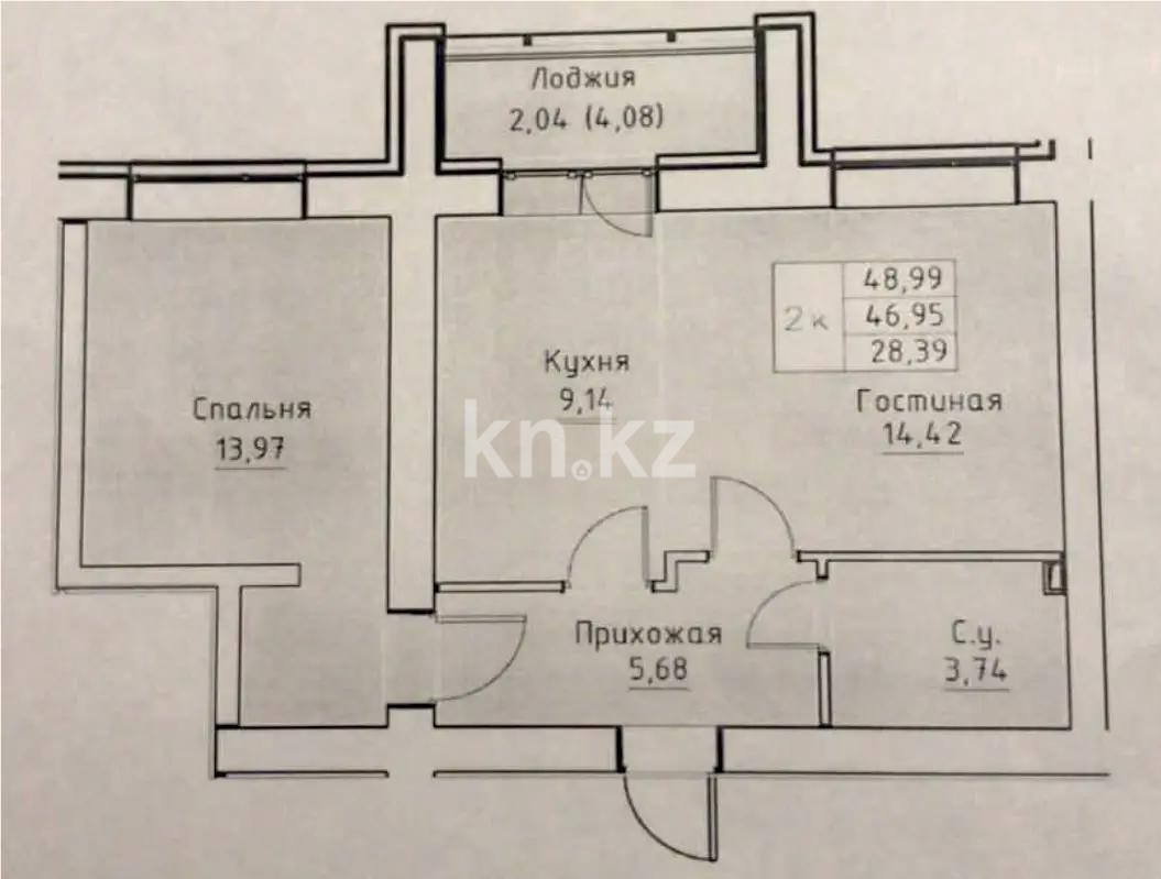 Продажа 2-комнатной квартиры, 48.99 м², ул. А-52, дом  8 в Астане