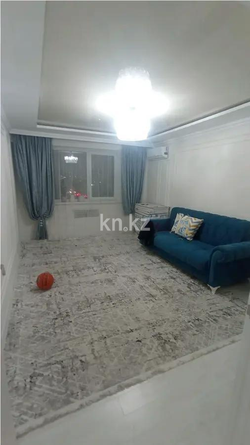 Продажа 2-комнатной квартиры, 72 м² в Алматы