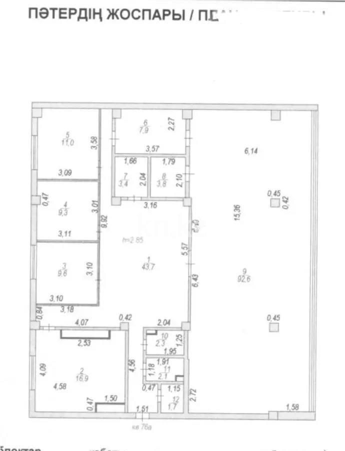 Продажа 5-комнатной квартиры, 191 м², ул. Иманова, дом  10/1 в Астане - фото 9