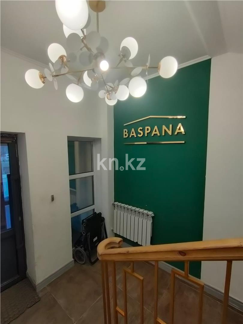 Продажа 2-комнатной квартиры, 48 м² в Караганде - фото 8