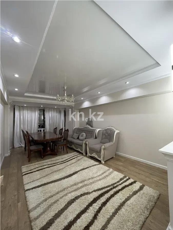 Продажа 2-комнатной квартиры, 67 м² в Алматы