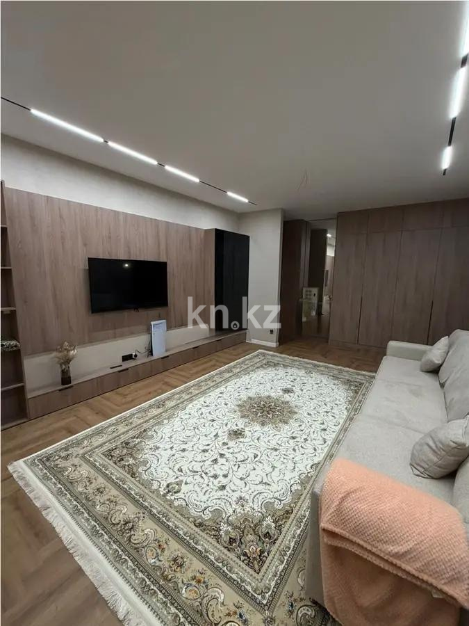 Продажа 2-комнатной квартиры, 73 м² в Алматы