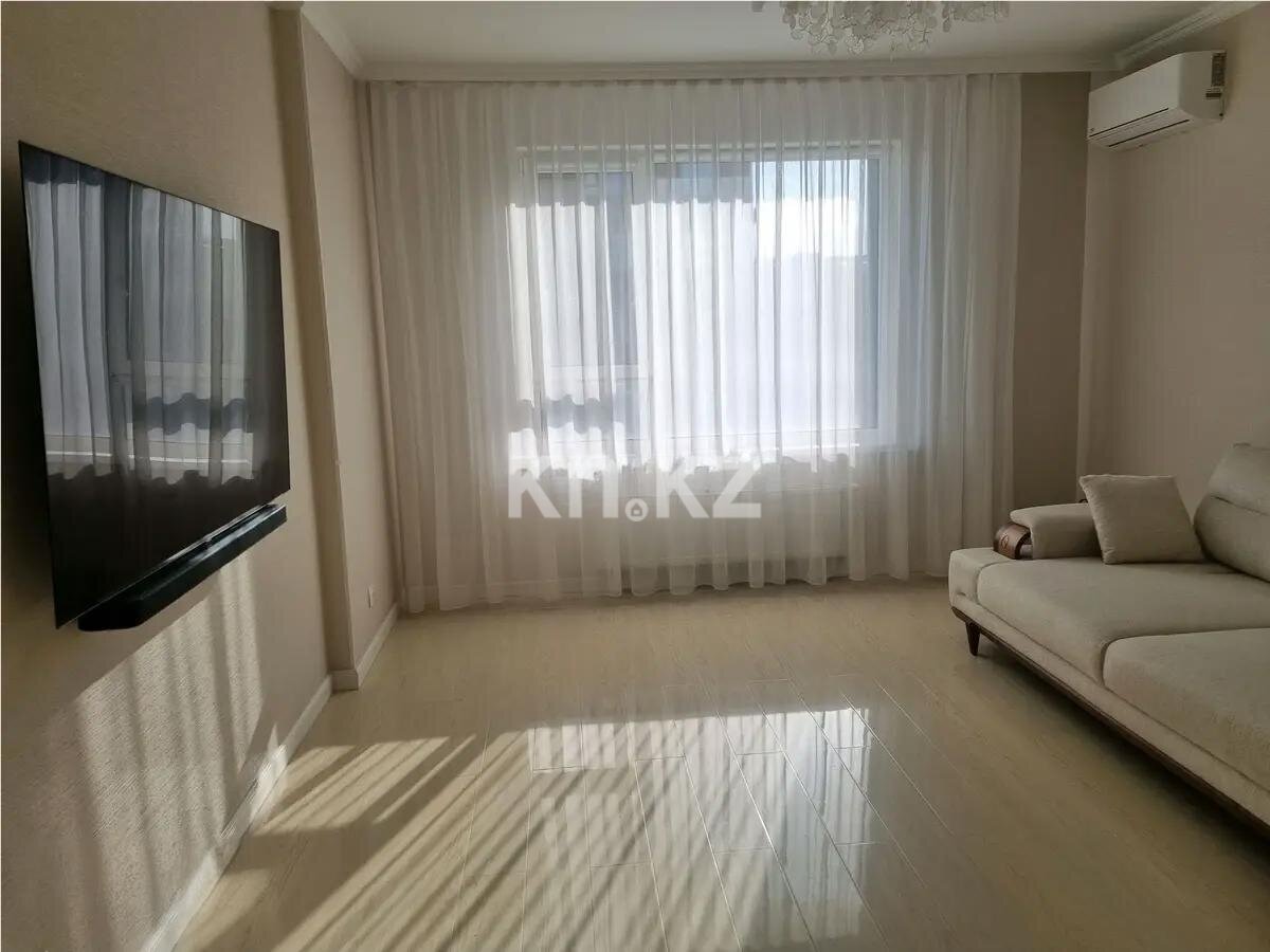 Продажа 1-комнатной квартиры, 45.8 м² в Алматы