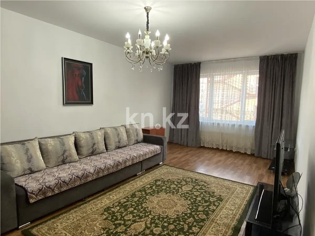 Продажа 1-комнатной квартиры, 55 м² в Алматы