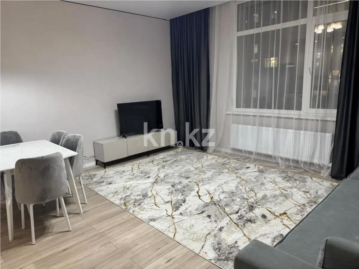 Продажа 2-комнатной квартиры, 55 м² в Астане