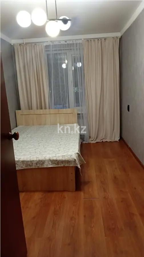 Продажа 2-комнатной квартиры, 46 м² в Алматы - фото 2