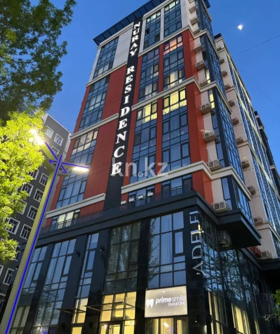 Продажа 2-комнатной квартиры, 52.8 м² в Алматы