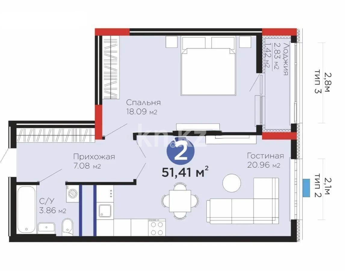 Продажа 2-комнатной квартиры, 51.41 м² в Астане