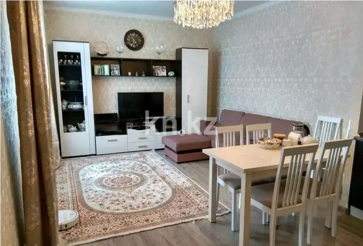 Продажа 3-комнатной квартиры, 68 м², ул. Кенесары хана, дом  54/1 в Алматы