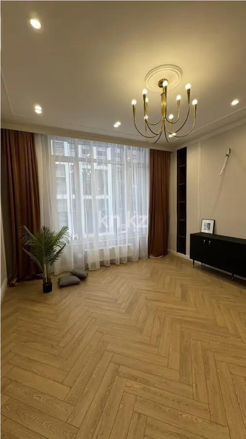 Продажа 2-комнатной квартиры, 47 м² в Астане