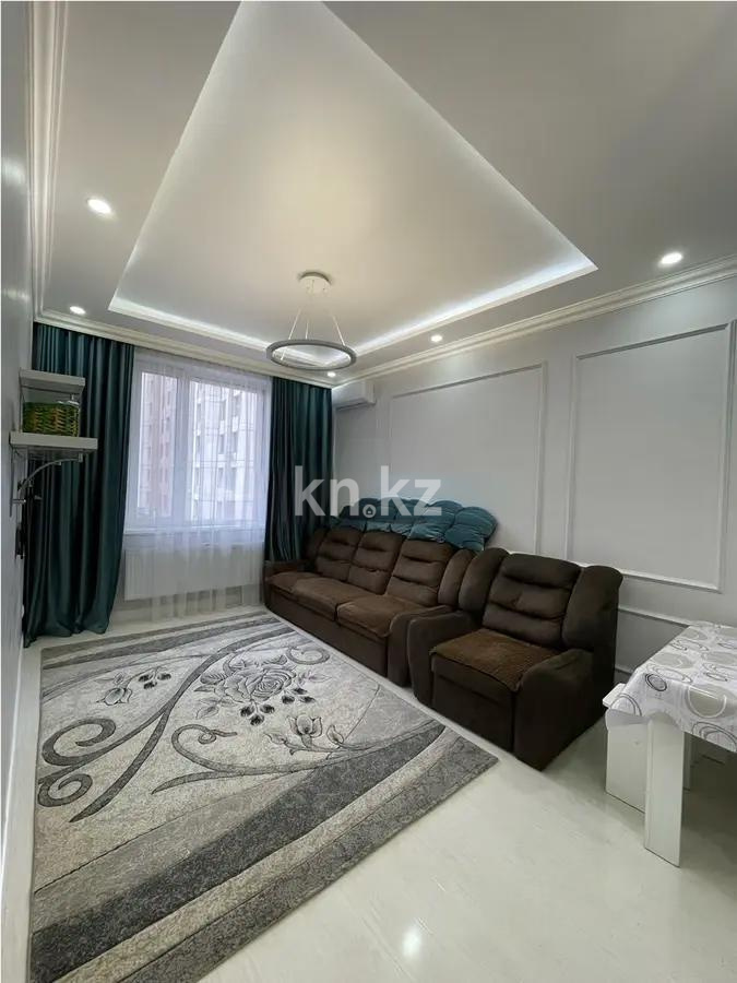 Продажа 2-комнатной квартиры, 44.9 м² в Астане