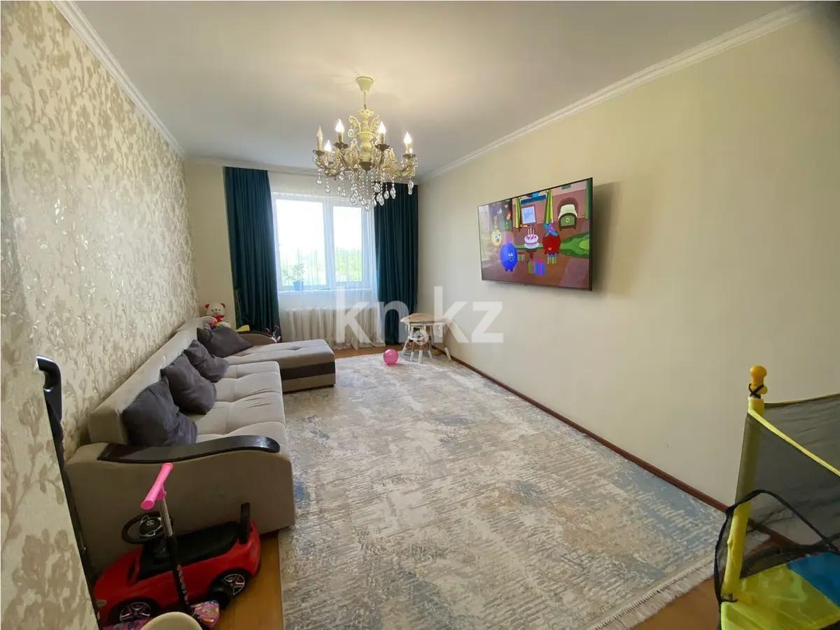 Продажа 2-комнатной квартиры, 64.7 м², ул. Рыскулбекова, дом  31/1 в Астане