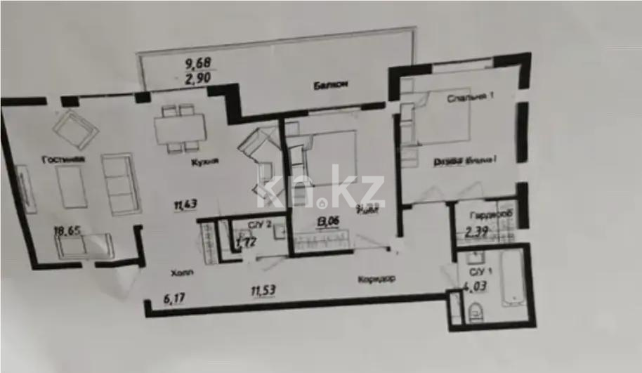 Продажа 3-комнатной квартиры, 85.1 м² в Алматы - фото 3