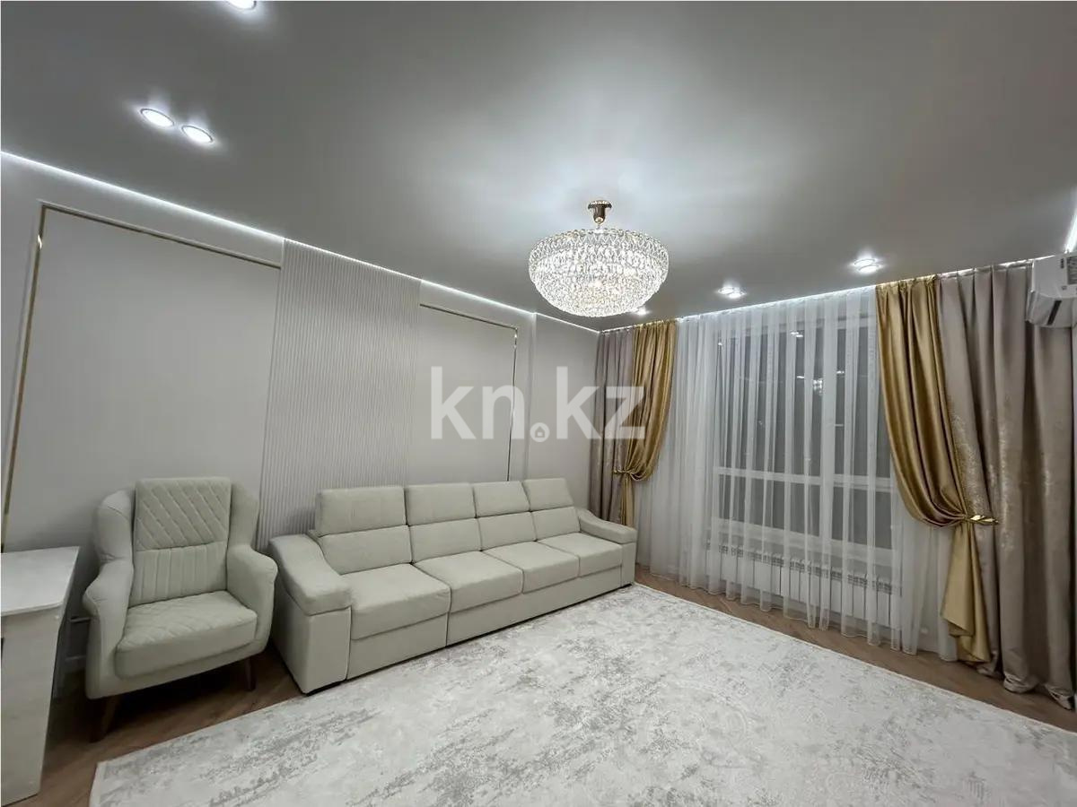 Продажа 3-комнатной квартиры, 93.4 м², ул. Сыганак, дом  24 в Астане