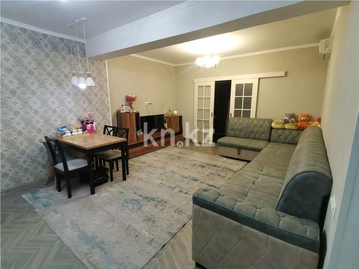 Продажа 2-комнатной квартиры, 72 м² в Алматы