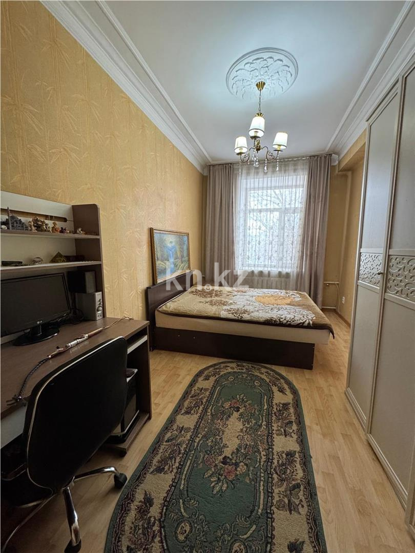 Продажа 2-комнатной квартиры, 55 м² в Караганде - фото 4