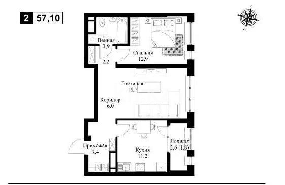 Продажа 2-комнатной квартиры, 57.1 м² в Алматы