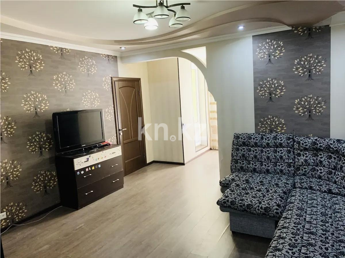 Продажа 3-комнатной квартиры, 63 м², ул. Брусиловского, дом  167 в Алматы