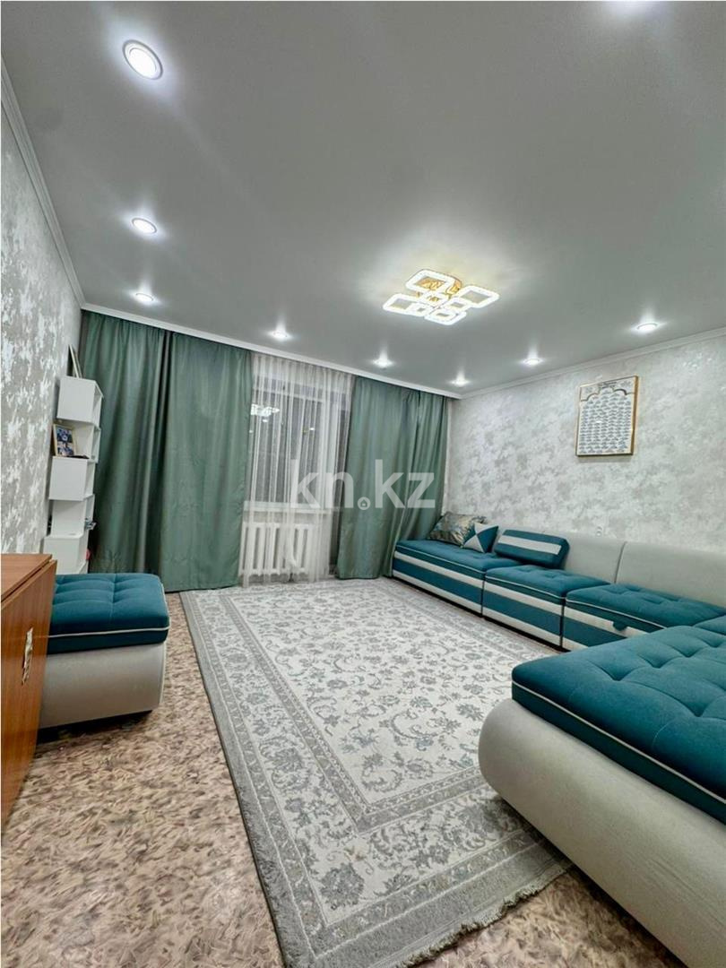 Продажа 2-комнатной квартиры, 53 м² в Караганде