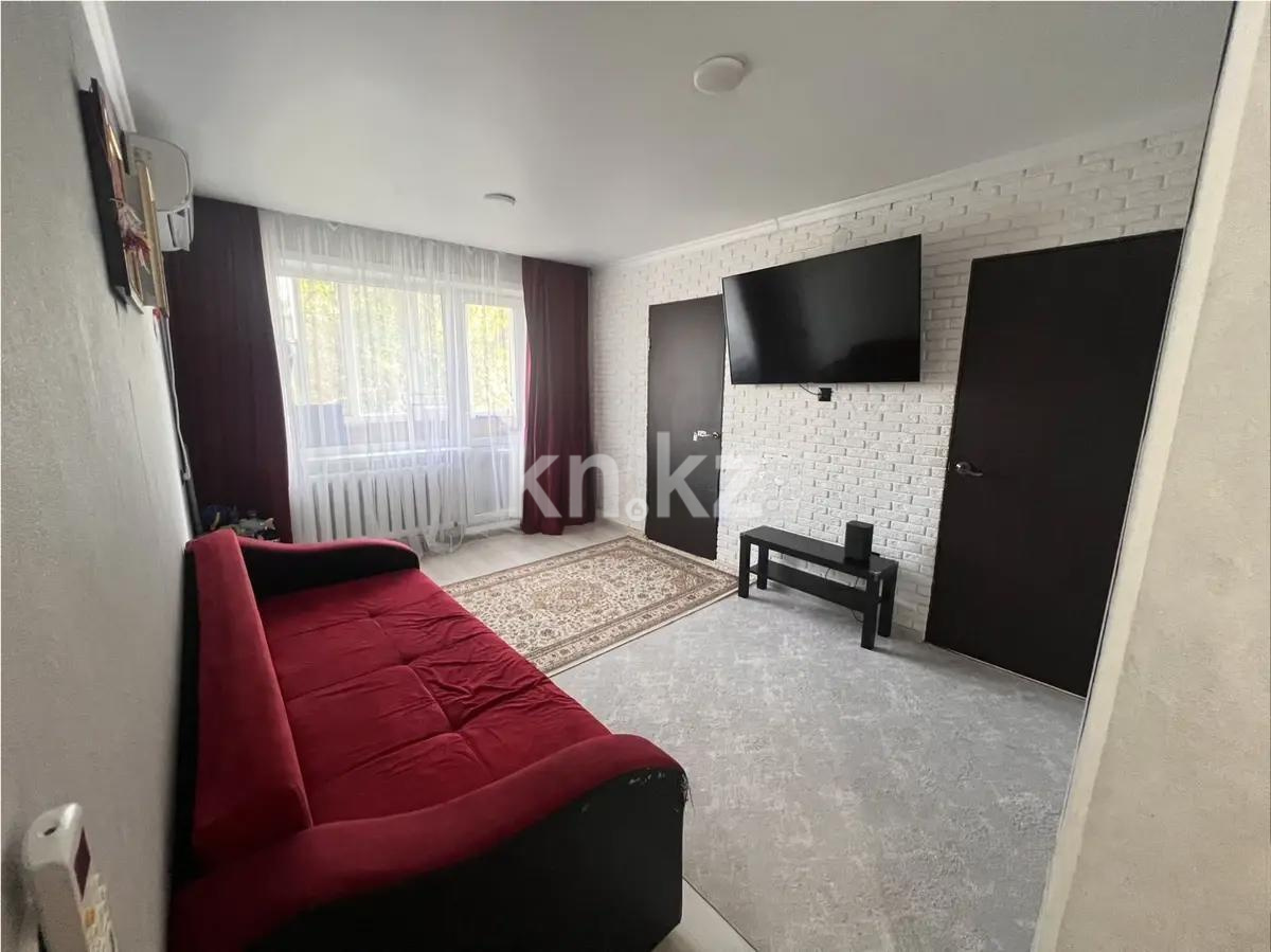 Продажа 3-комнатной квартиры, 47 м² в Караганде
