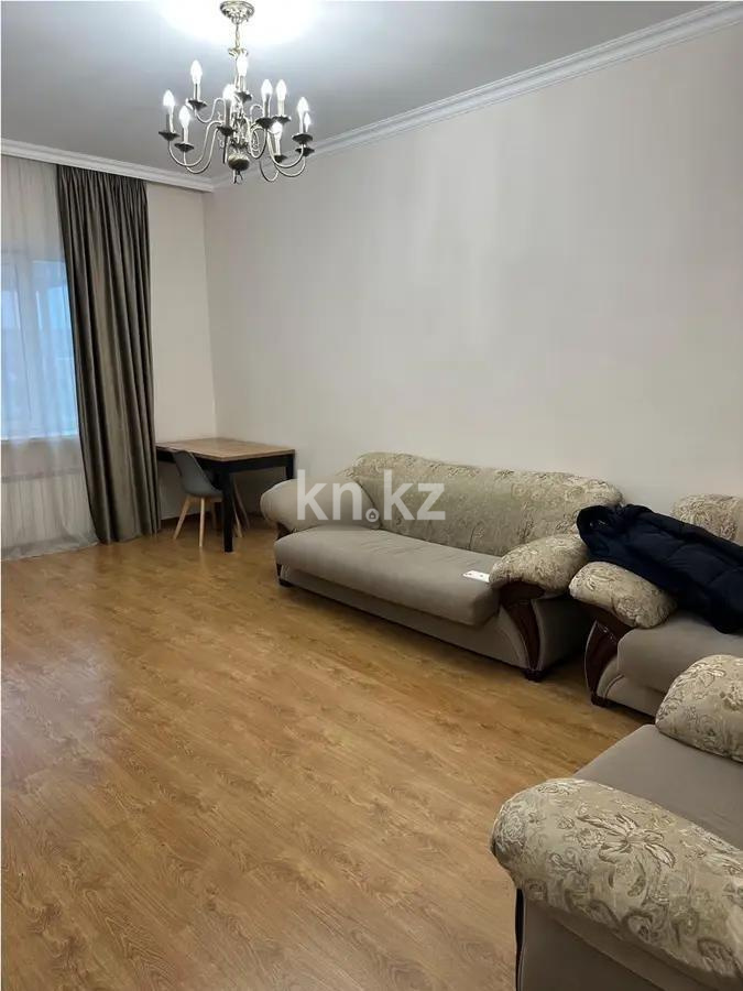 Продажа 3-комнатной квартиры, 115 м², пр. Туран, дом  19/1 в Астане