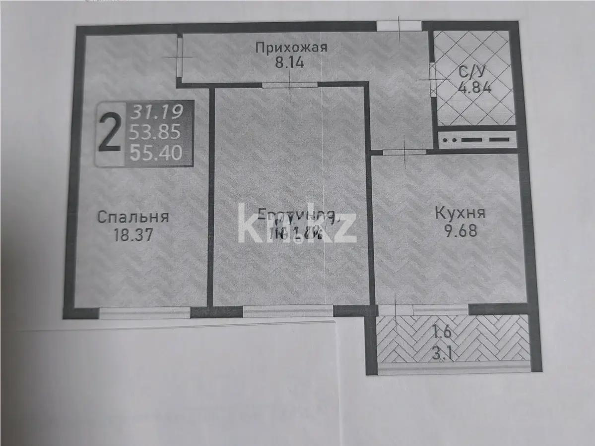 Продажа 2-комнатной квартиры, 55.4 м² в Астане