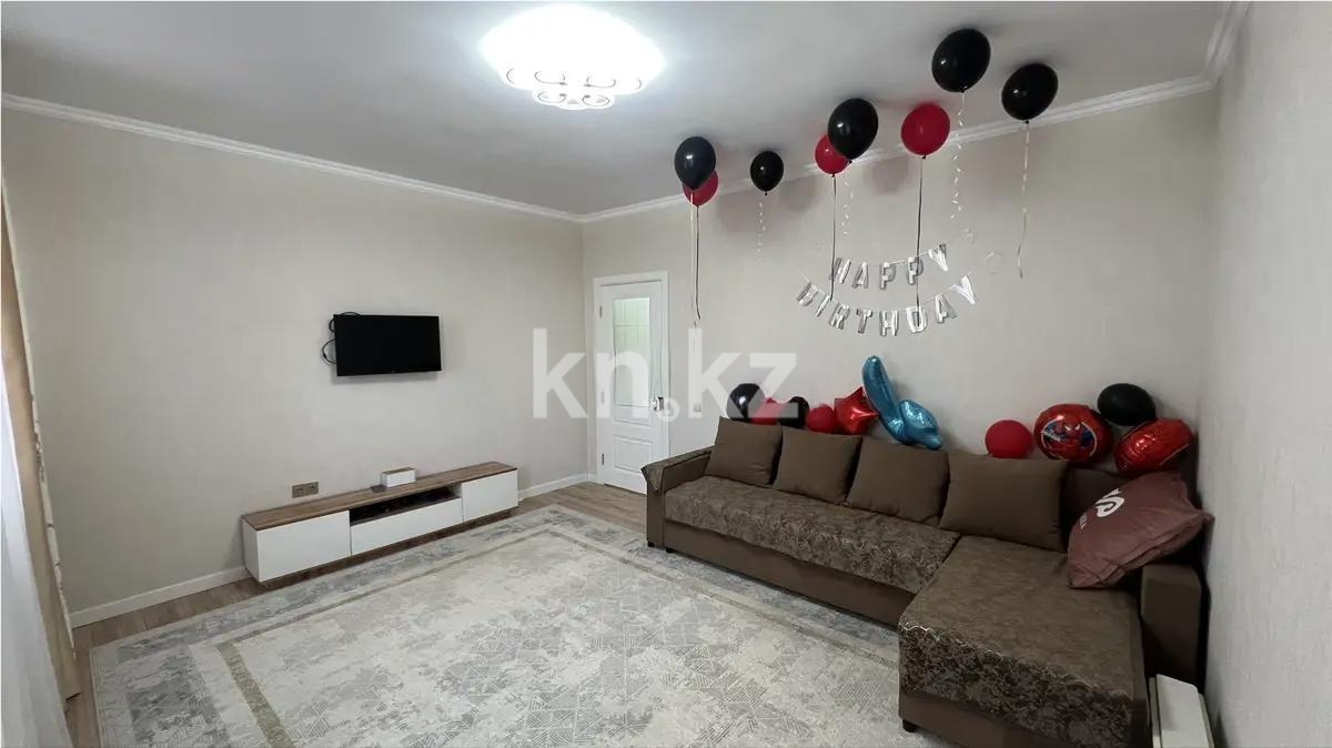 Продажа 2-комнатной квартиры, 44 м², пер. Сартау, дом  16 в Астане