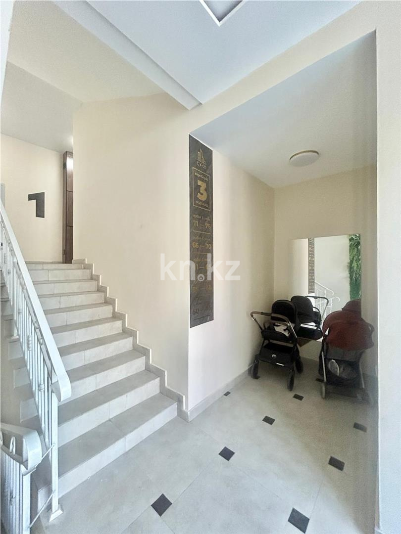 Продажа 2-комнатной квартиры, 40 м² в Караганде - фото 12