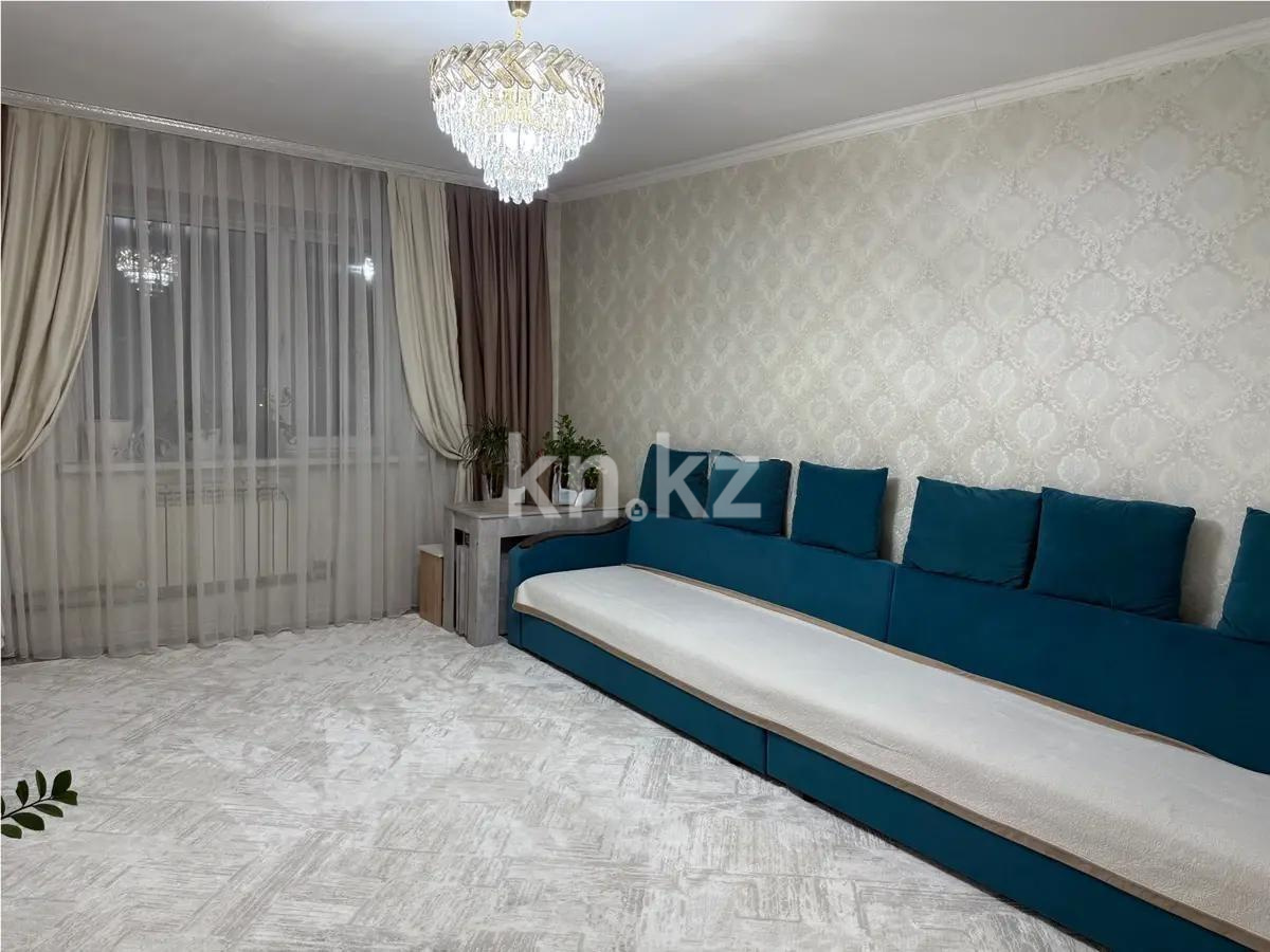 Продажа 2-комнатной квартиры, 70 м² в Алматы