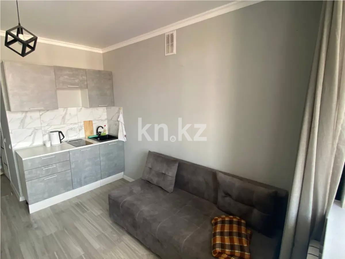 Продажа 1-комнатной квартиры, 23.5 м² в Астане