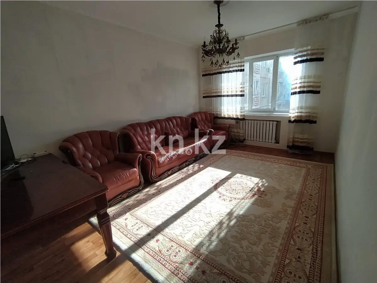 Продажа 4-комнатной квартиры, 100 м² в Алматы