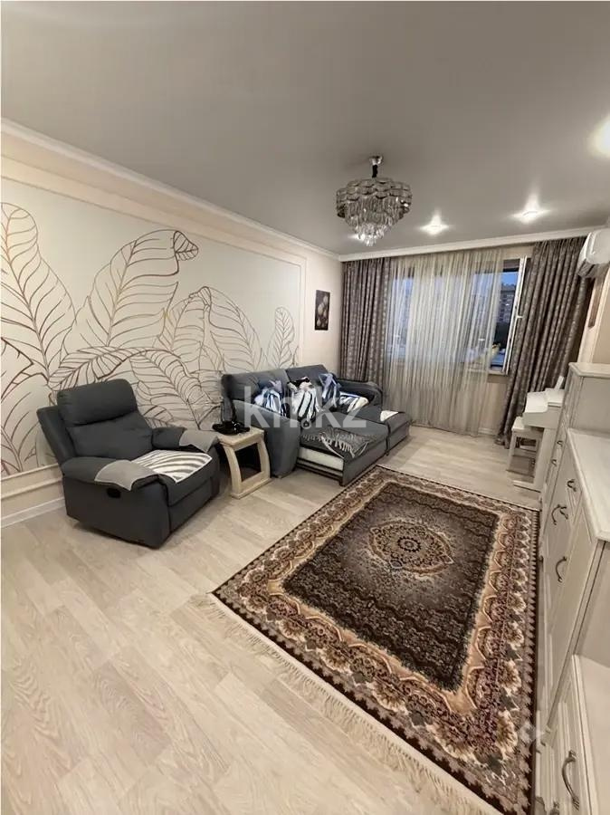 Продажа 1-комнатной квартиры, 46.2 м² в Алматы