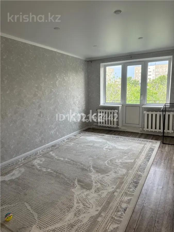 Продажа 2-комнатной квартиры, 47 м², ул. Абая, дом  43/1 в Темиртау