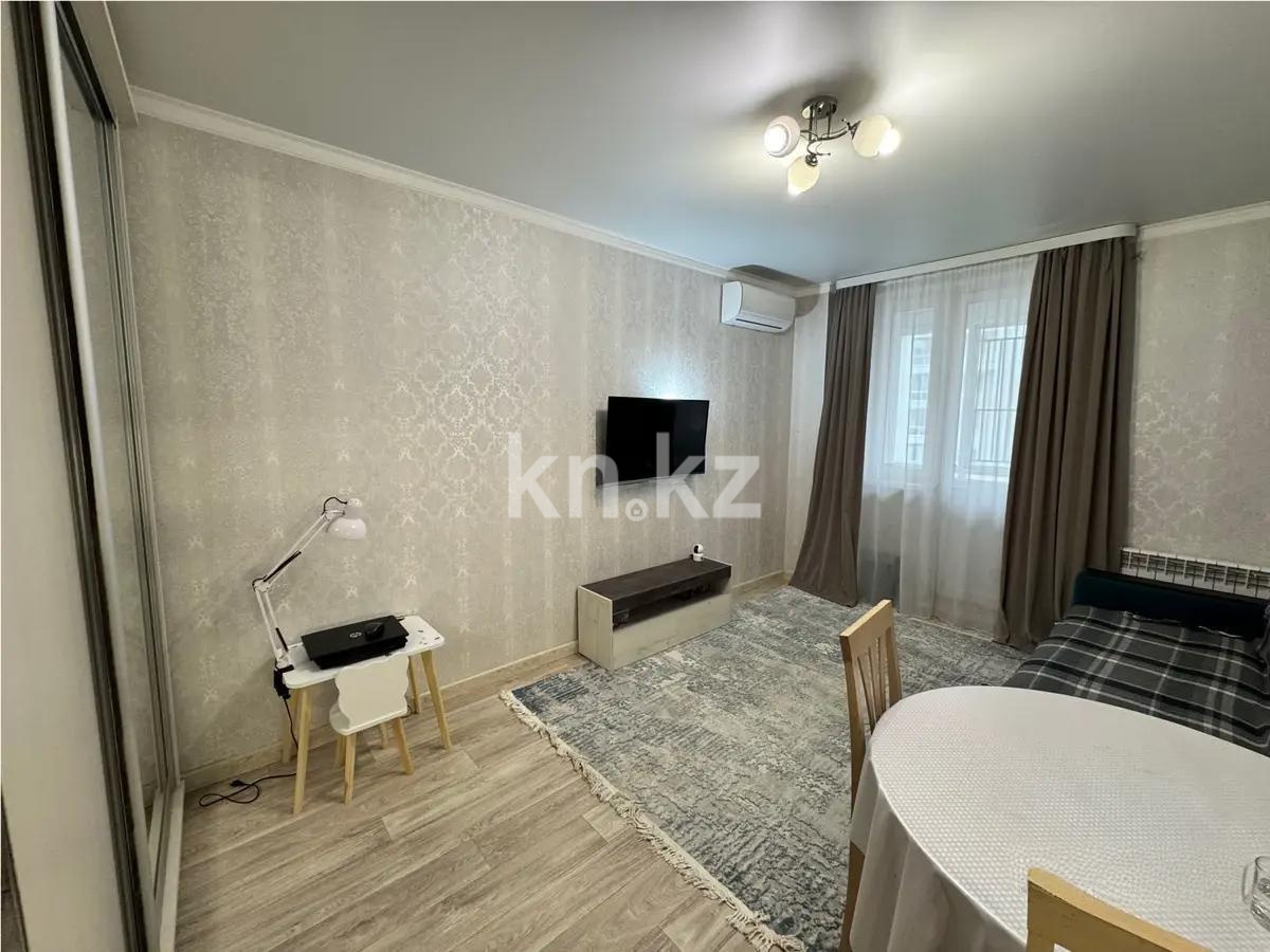 Продажа 2-комнатной квартиры, 37 м², ул. Байтурсынова, дом  51 в Астане