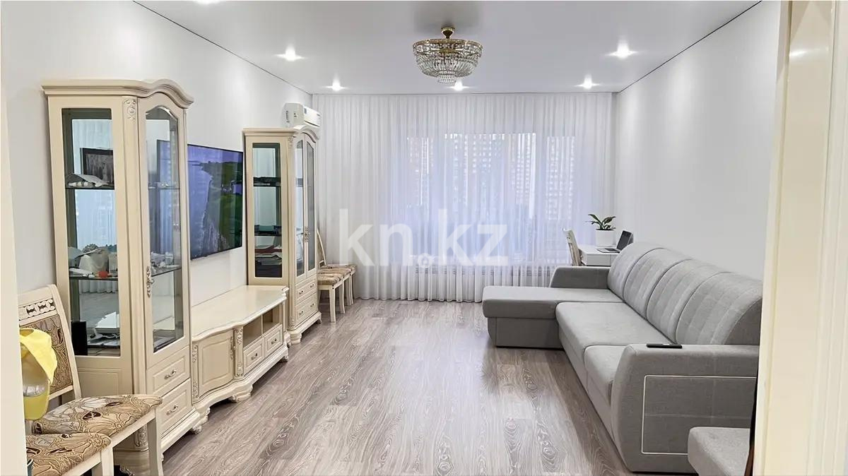 Продажа 4-комнатной квартиры, 136.6 м² в Астане