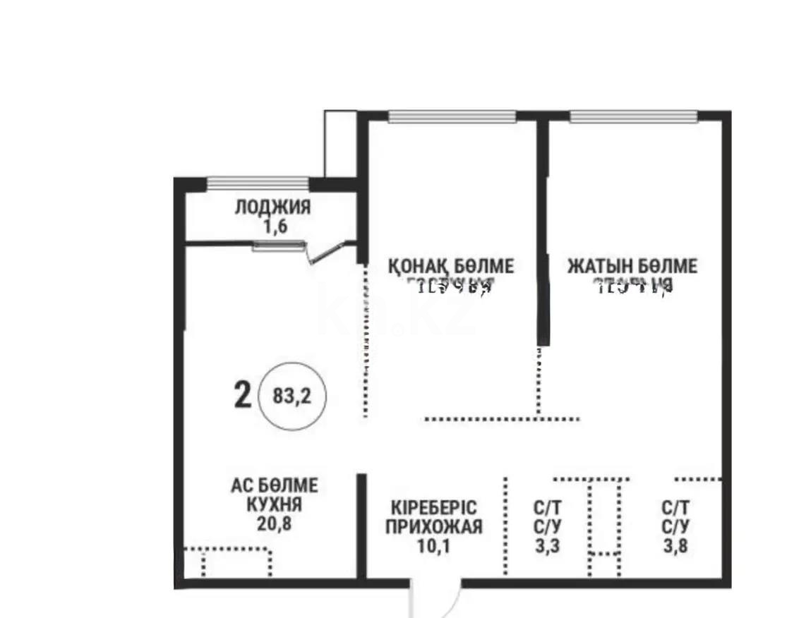 Продажа 3-комнатной квартиры, 85 м², ул. Розыбакиева, дом  211 в Алматы