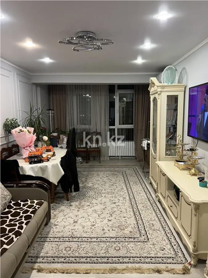 Продажа 3-комнатной квартиры, 96 м² в Алматы