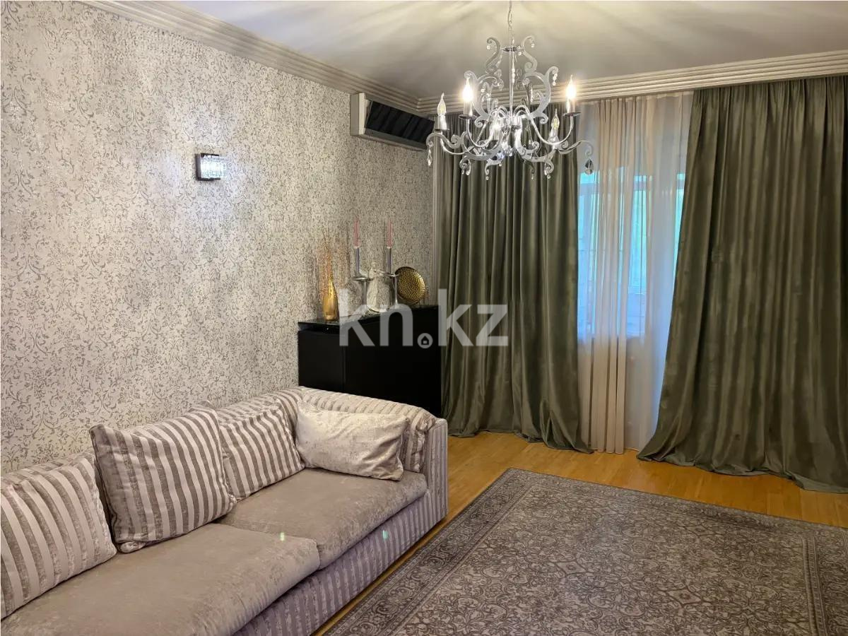 Продажа 2-комнатной квартиры, 73 м² в Алматы - фото 2