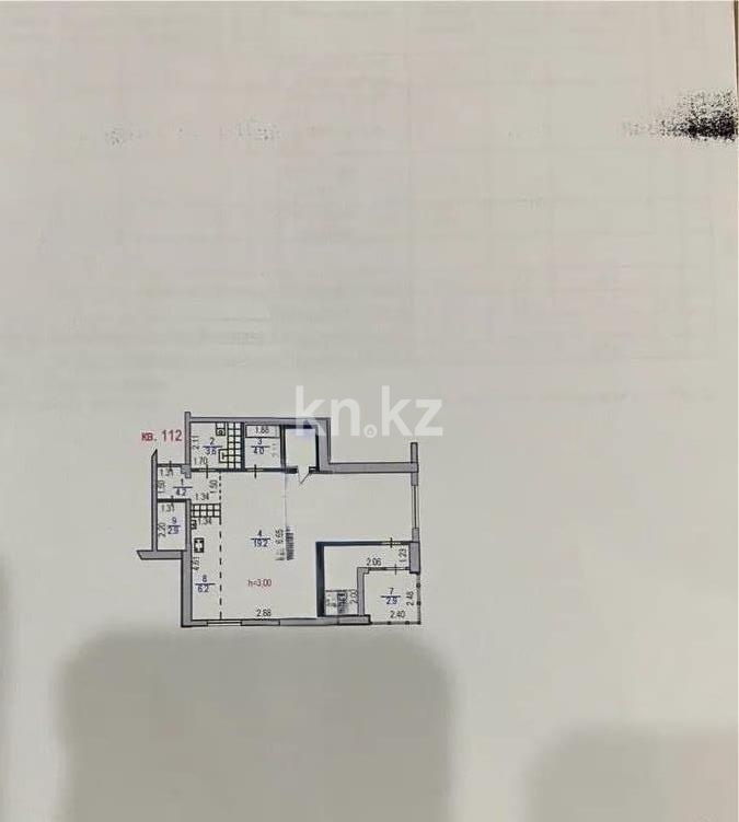 Продажа 3-комнатной квартиры, 74.8 м² в Алматы - фото 7