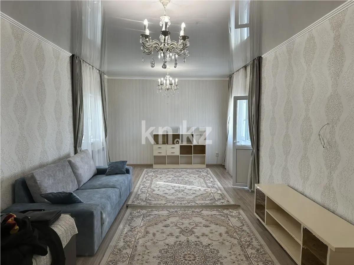 Продажа 3-комнатной квартиры, 120 м², ул. Кенесары хана, дом  54/24 в Алматы