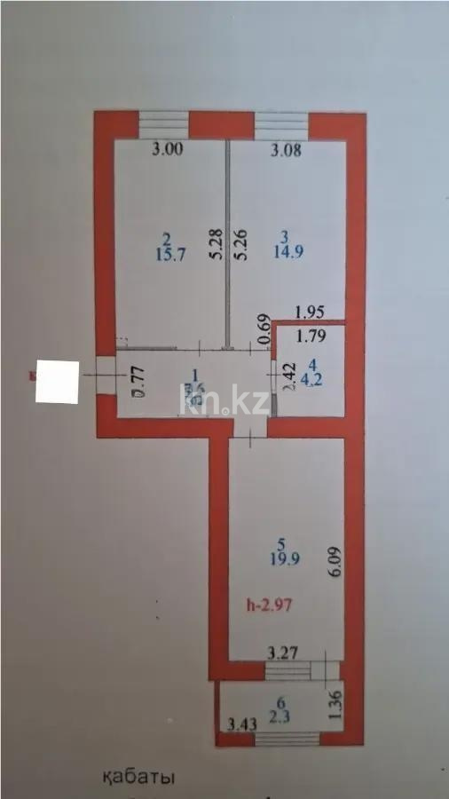 Продажа 2-комнатной квартиры, 64.6 м² в Астане